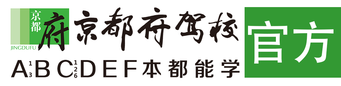 男女户外互操网站></div>
                    </a>
                </div>                                                                                                  
                <!-- logo -->
                <button type=